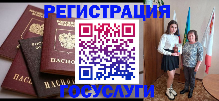 форма 3 в Сызрани